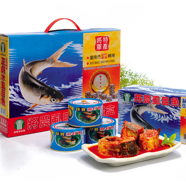 虱目魚罐頭【半打】免運費詳細介紹